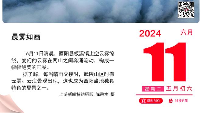 C罗面对防守球员连做3次拉球动作，可惜被破坏